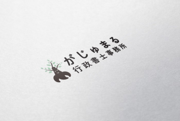 デザインプロジェクトのビジュアル