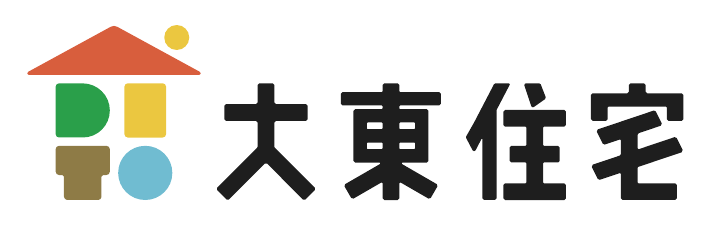 大東住宅株式会社